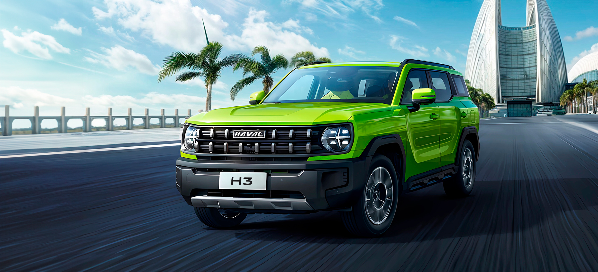 Дебют HAVAL H3: совершенно новая модель в ряду кроссоверов