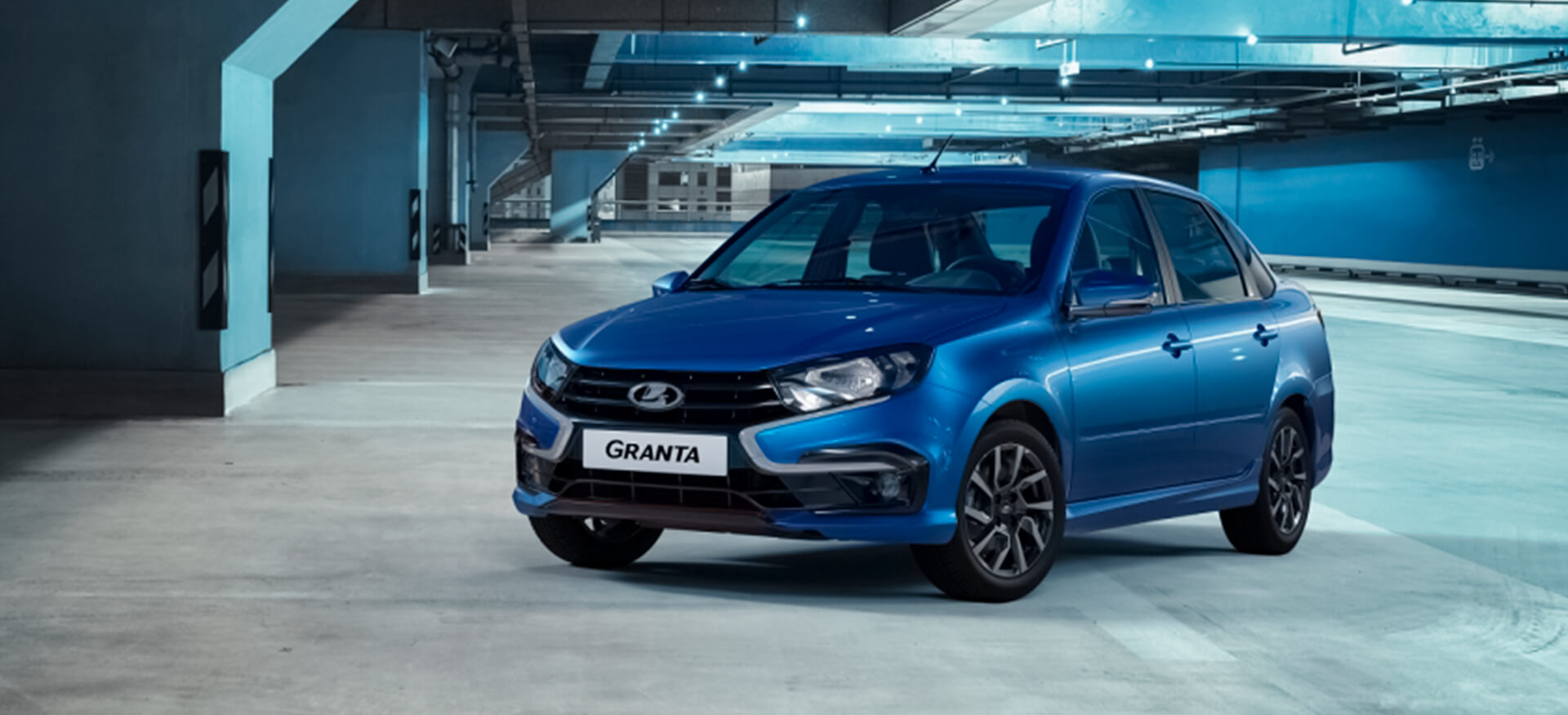 LADA представляет GRANTA DRIVE ACTIVE 2022 модельного года