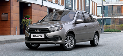 Выгода 20% на LADA. Новая программа Господдержки