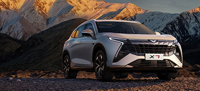 Стильный кроссовер KAIYI X7 KUNLUN выйдет на российский рынок
