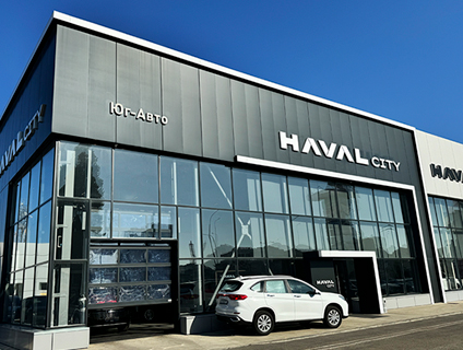 HAVAL, Дзержинского