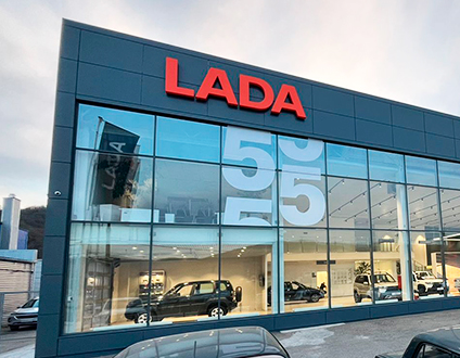 LADA, Новороссийск