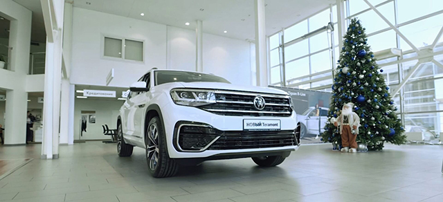 Новый Volkswagen Teramont. Автомобиль, созданный для больших свершений.