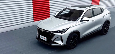 Новый Changan СиЭс35 Макс (CS35 MAX) в наличии в Юг-Авто