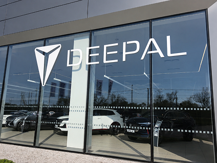 DEEPAL, Яблоновский